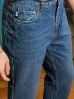 Ανδρικό Denim Παντελόνι Jean Αστραγάλου 40-168 Μπλε - Image 2